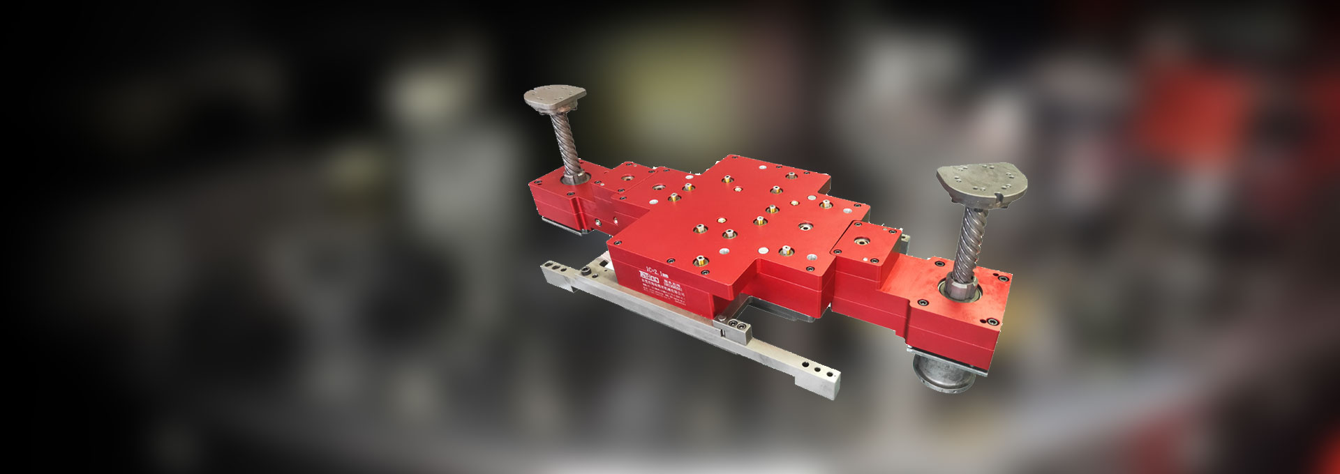 In-die inspection Solutions