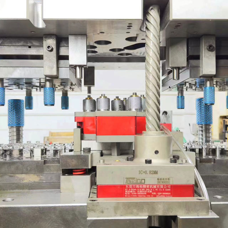 模具設計與制造